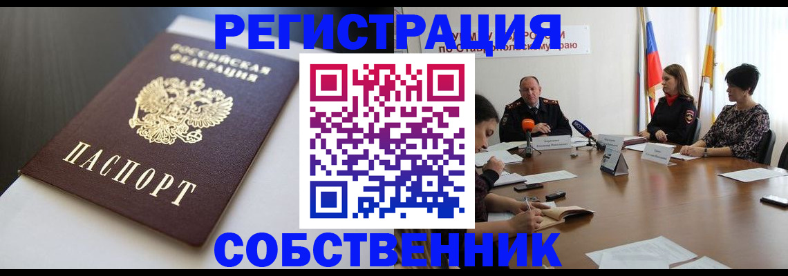 форма 3 в Тогучине